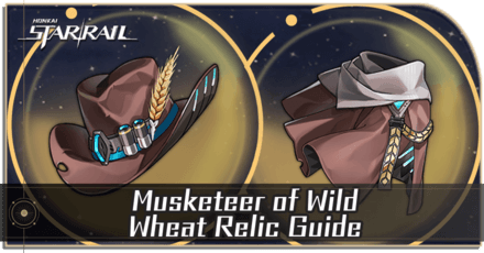 崩坏星穹铁道野穗伴行的快枪手遗器套装