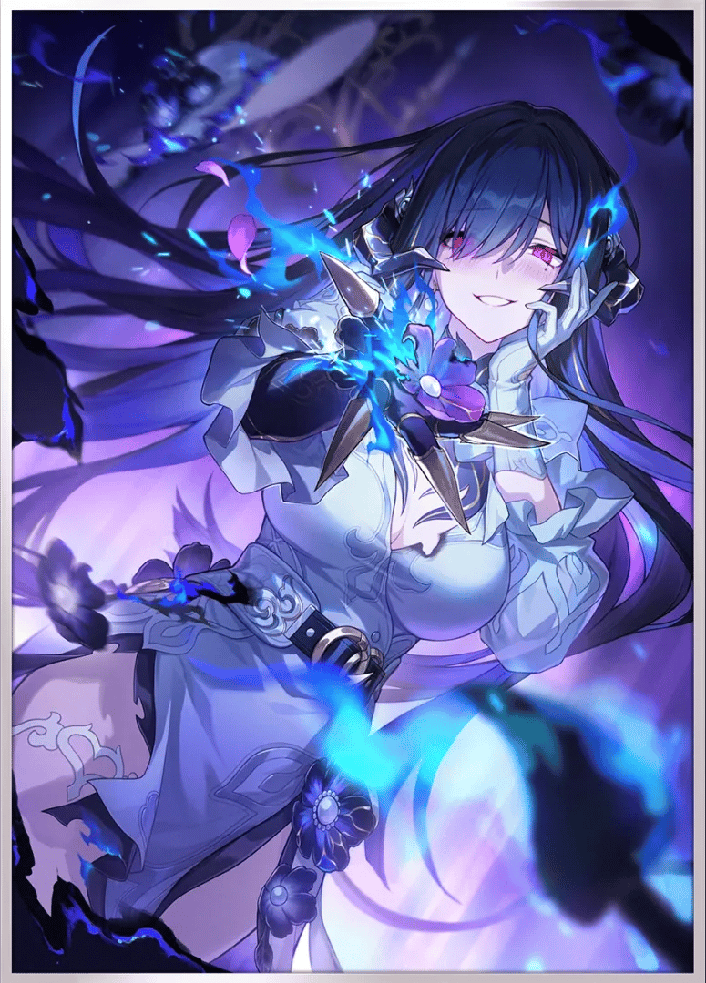 崩坏星穹铁道3.8版本达莉亚最佳光锥评级