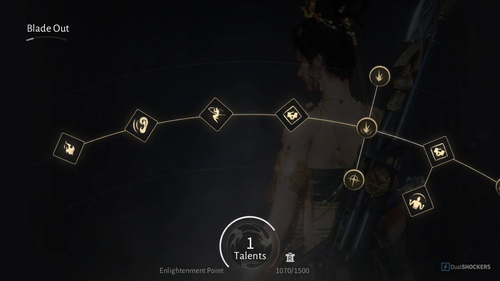 《燕云十六声》技能树和进程界面