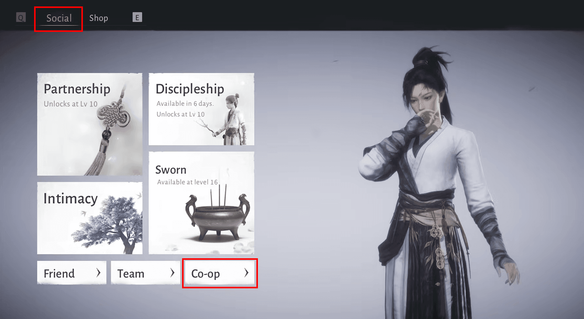 《逆水寒》合作模式邀请好友的菜单界面