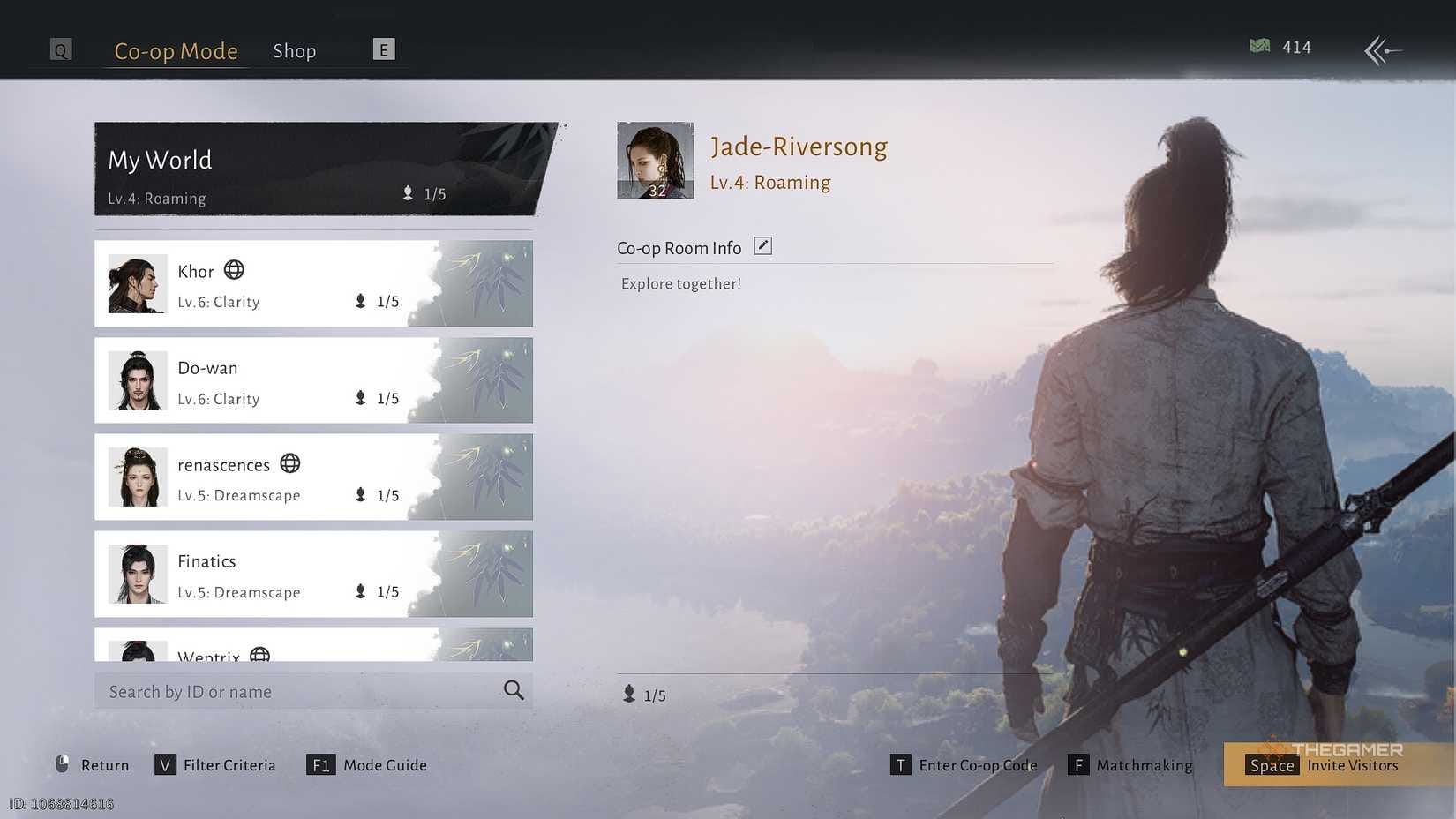 《逆水寒》多人游戏中邀请好友的指南