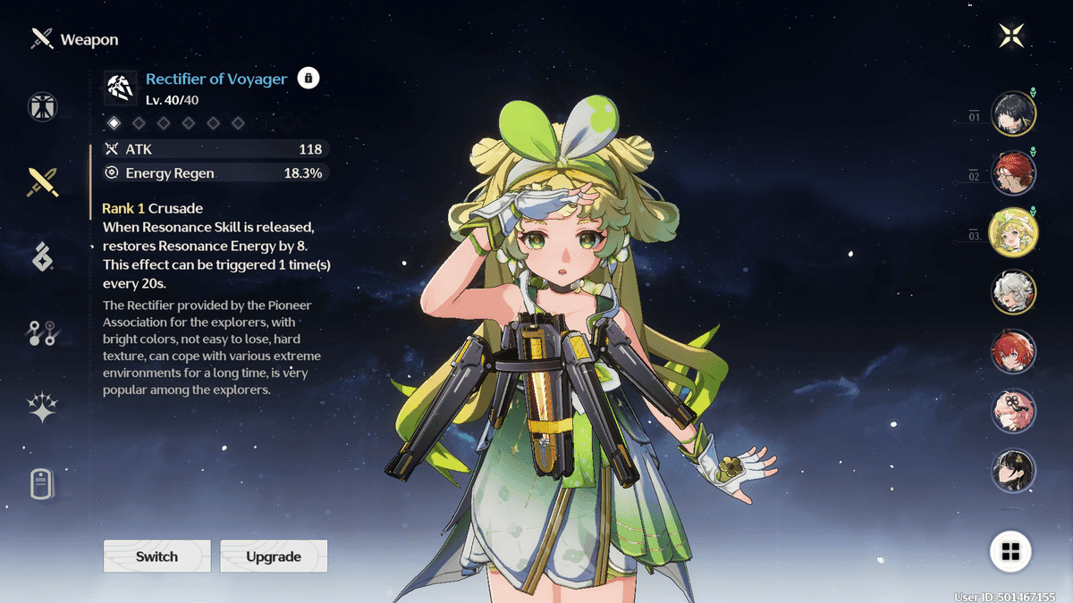 鸣潮F2P维里奈配队指南