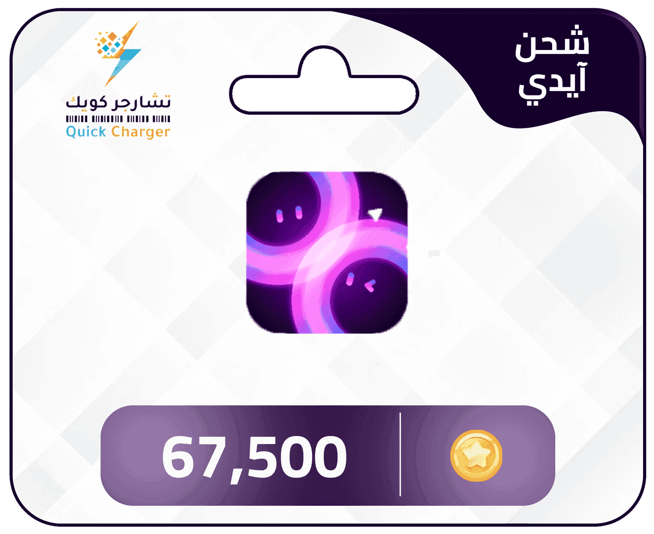 Xena Live中生成器与合法充值的比较