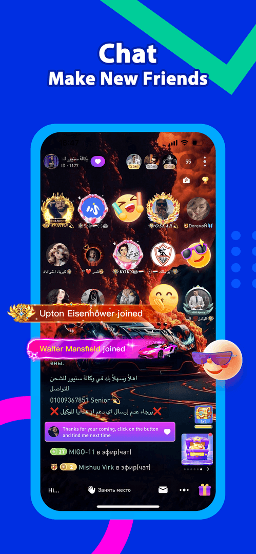 Migo Live 主播收入仪表板界面