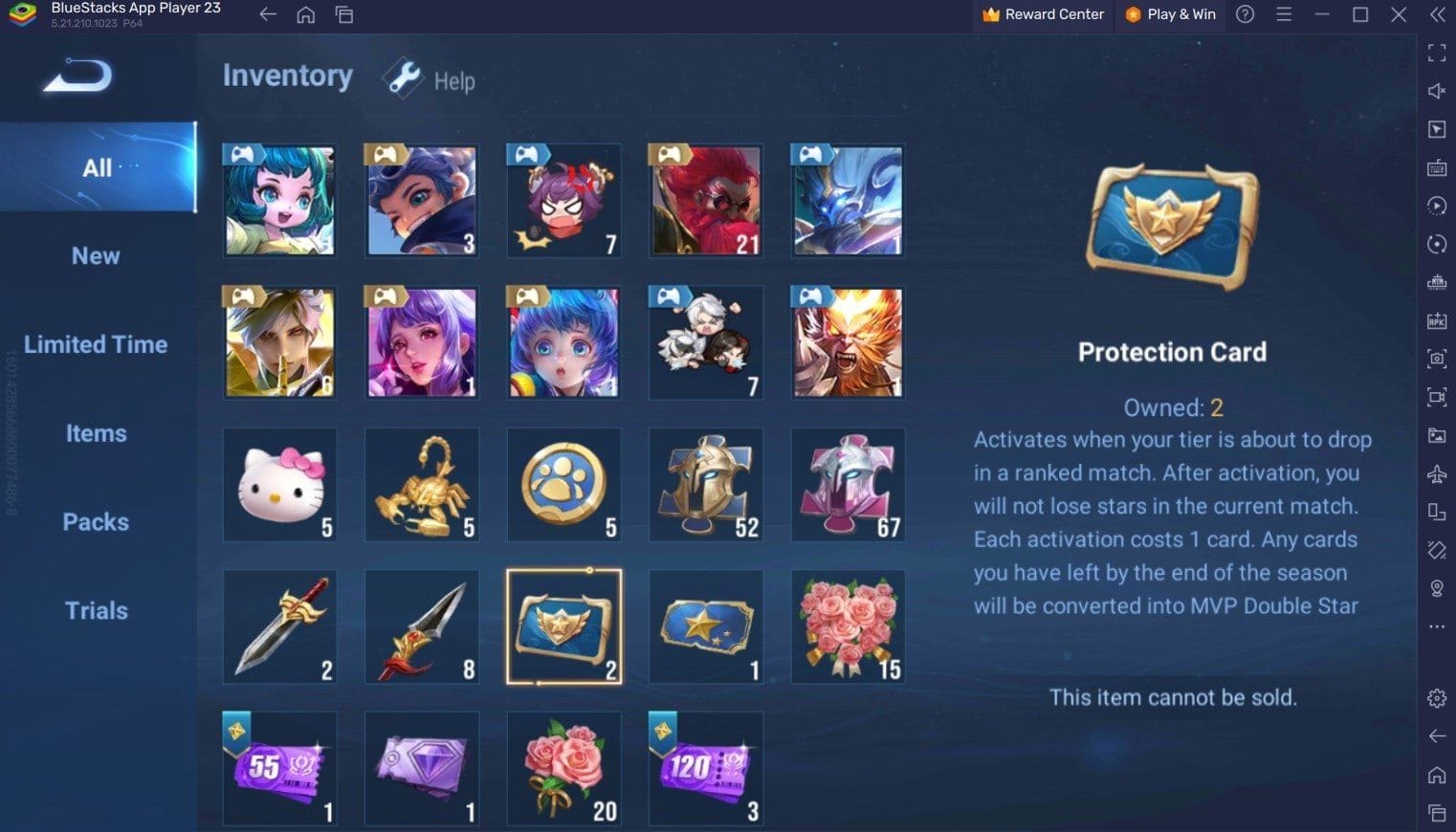 《王者荣耀》MMR 和勇者积分机制指南