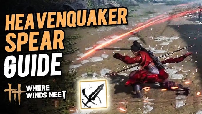 《逆水寒》钟鸣-幽影构筑，搭配谋略剑和撼天枪