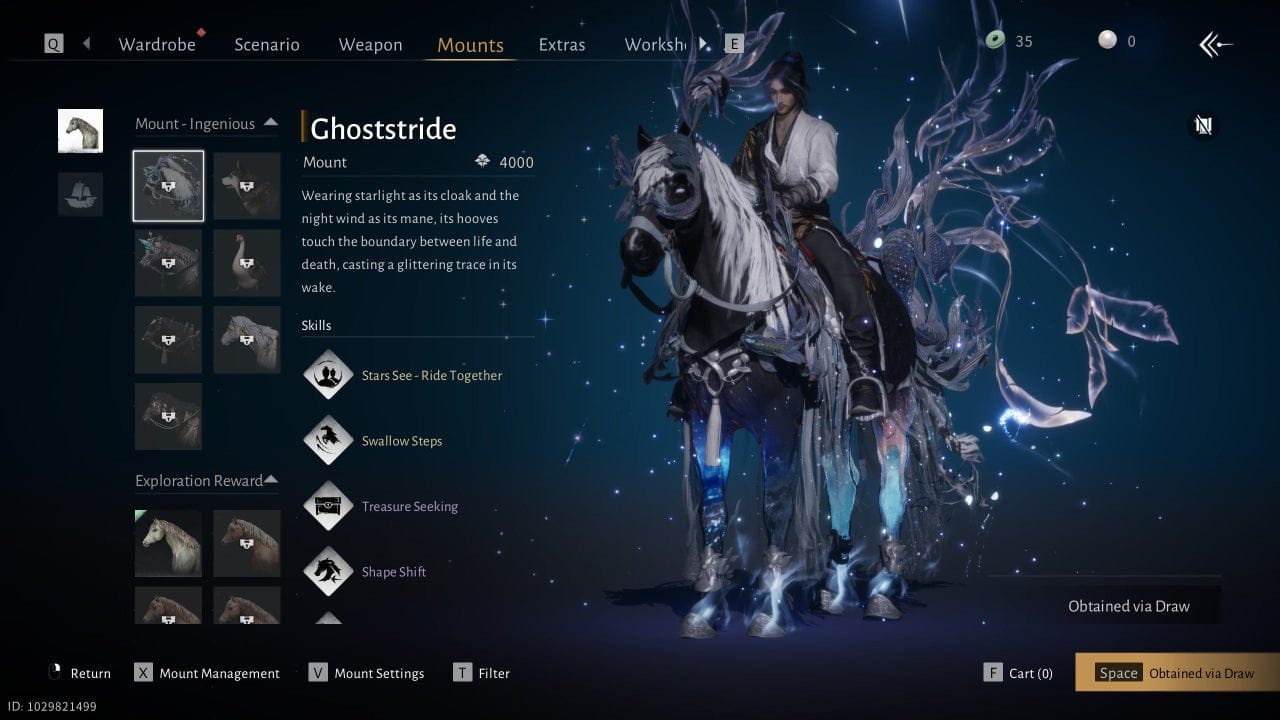 玩家在《燕云十六声》开放世界中骑马的画面