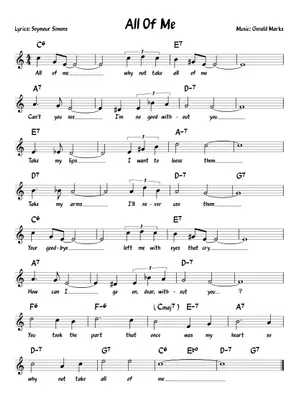 StarMaker《All Of Me》歌曲高分截图