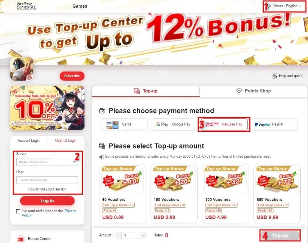 《荒野行动》中网易支付礼品卡金币和钻石的兑换界面