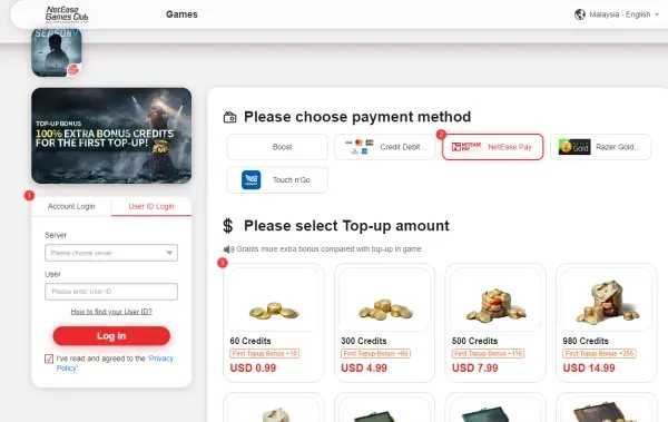 《明日之后》中网易支付礼品卡的分步兑换指南