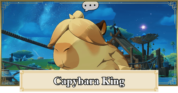 《原神》5.8版本水豚王首领位置