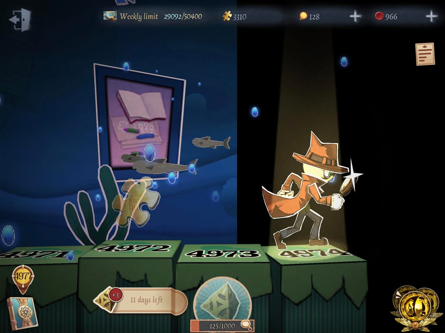 第五人格逻辑之路30天通行证界面