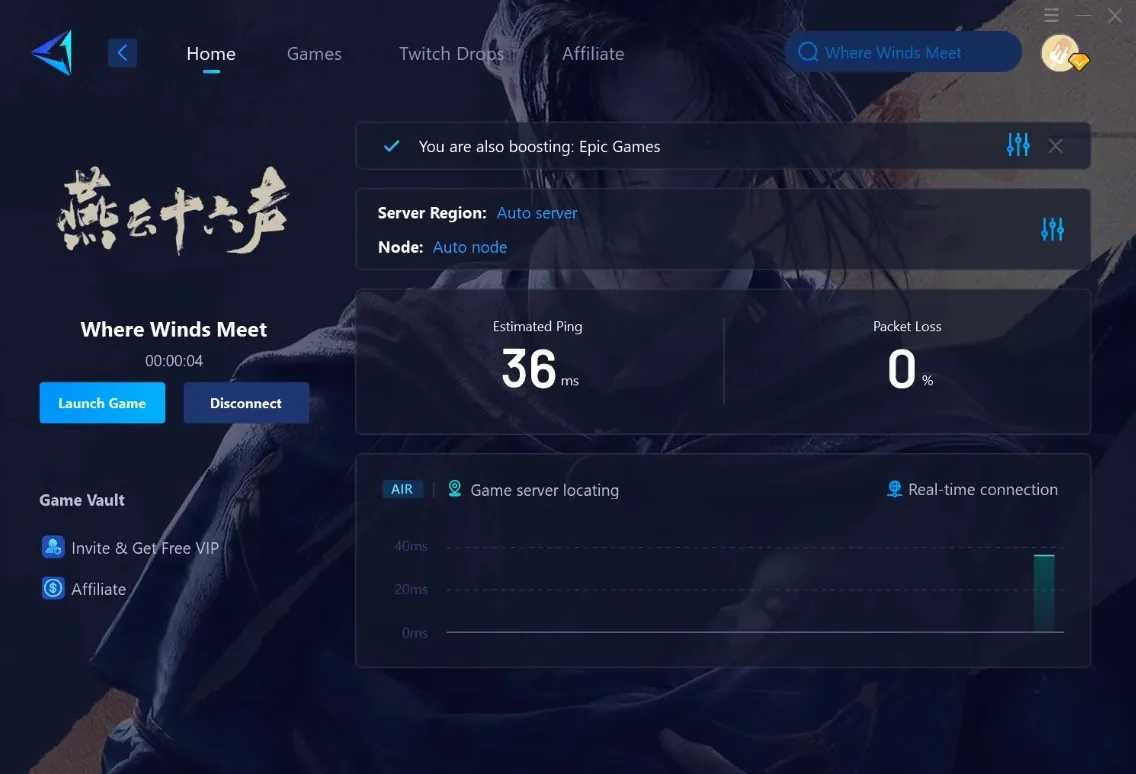 《逆水寒》Ping 延迟对比图