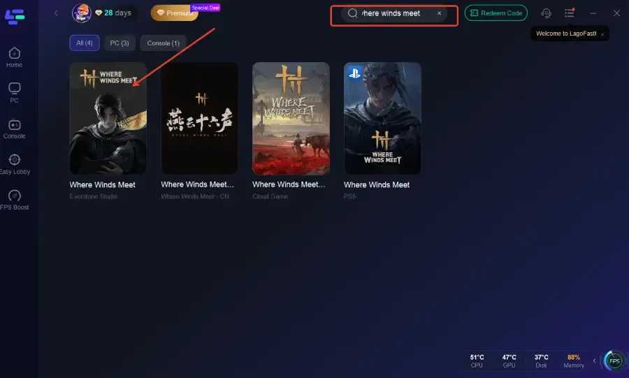 《逆水寒》游戏内服务器选择界面及 Ping 显示