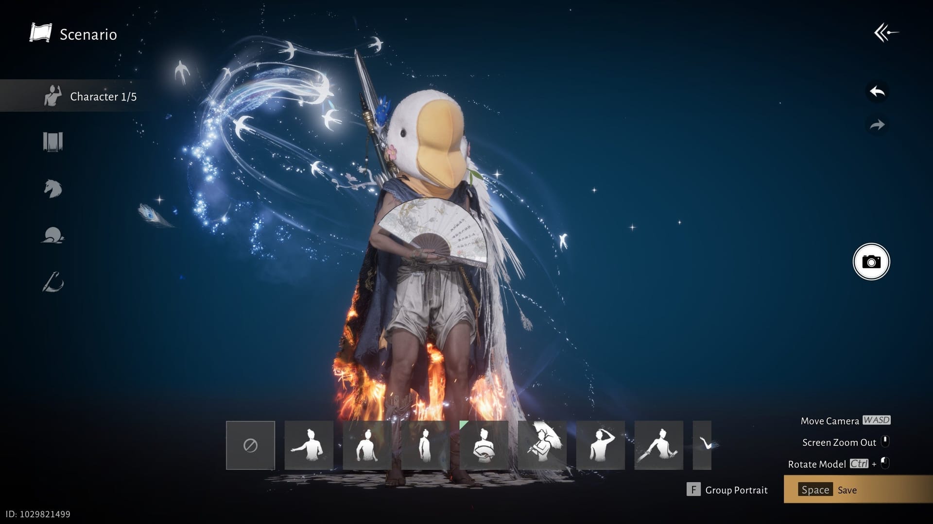 《逆水寒》手游角色穿着外观时装和坐骑