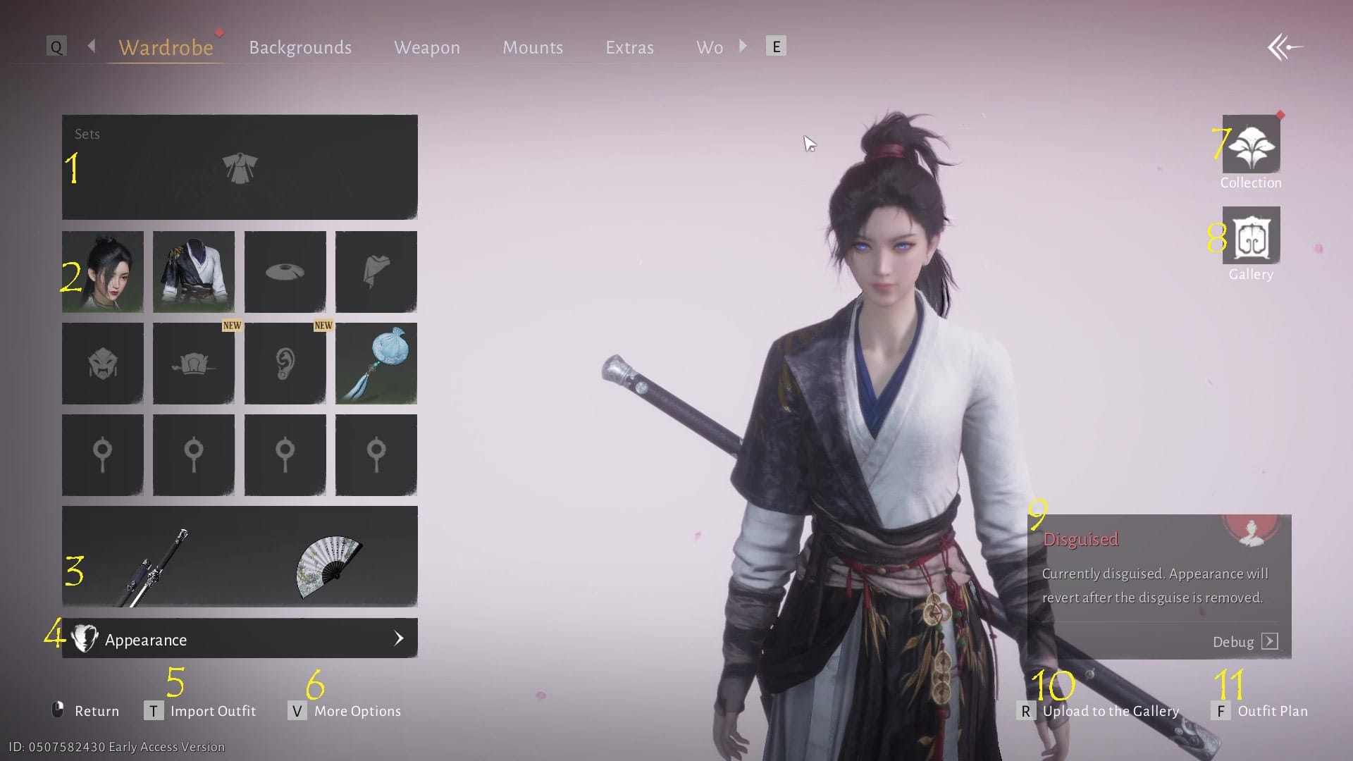 《逆水寒》外观衣柜和工坊界面