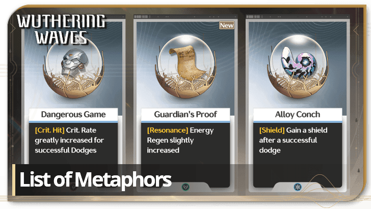 《鸣潮》中隐士铭牌和冰心比喻的图标