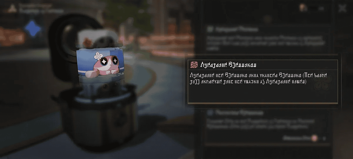 《崩坏：星穹铁道》差分宇宙工作台专业技巧指南