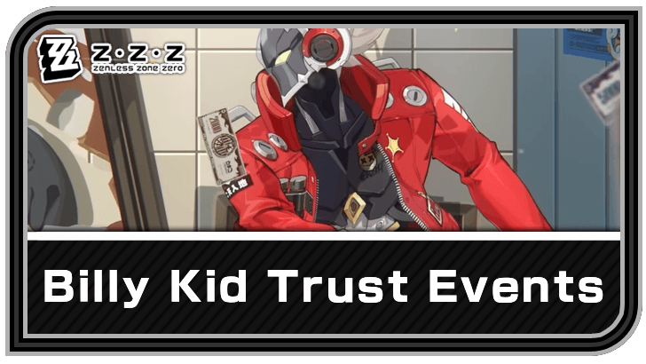 《绝区零》中比利“发型的重要性”信任事件截图