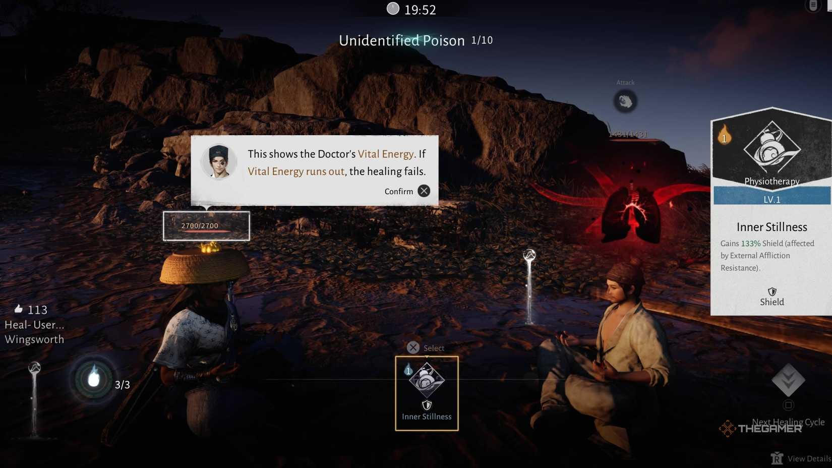 《逆水寒》医师配方制作界面