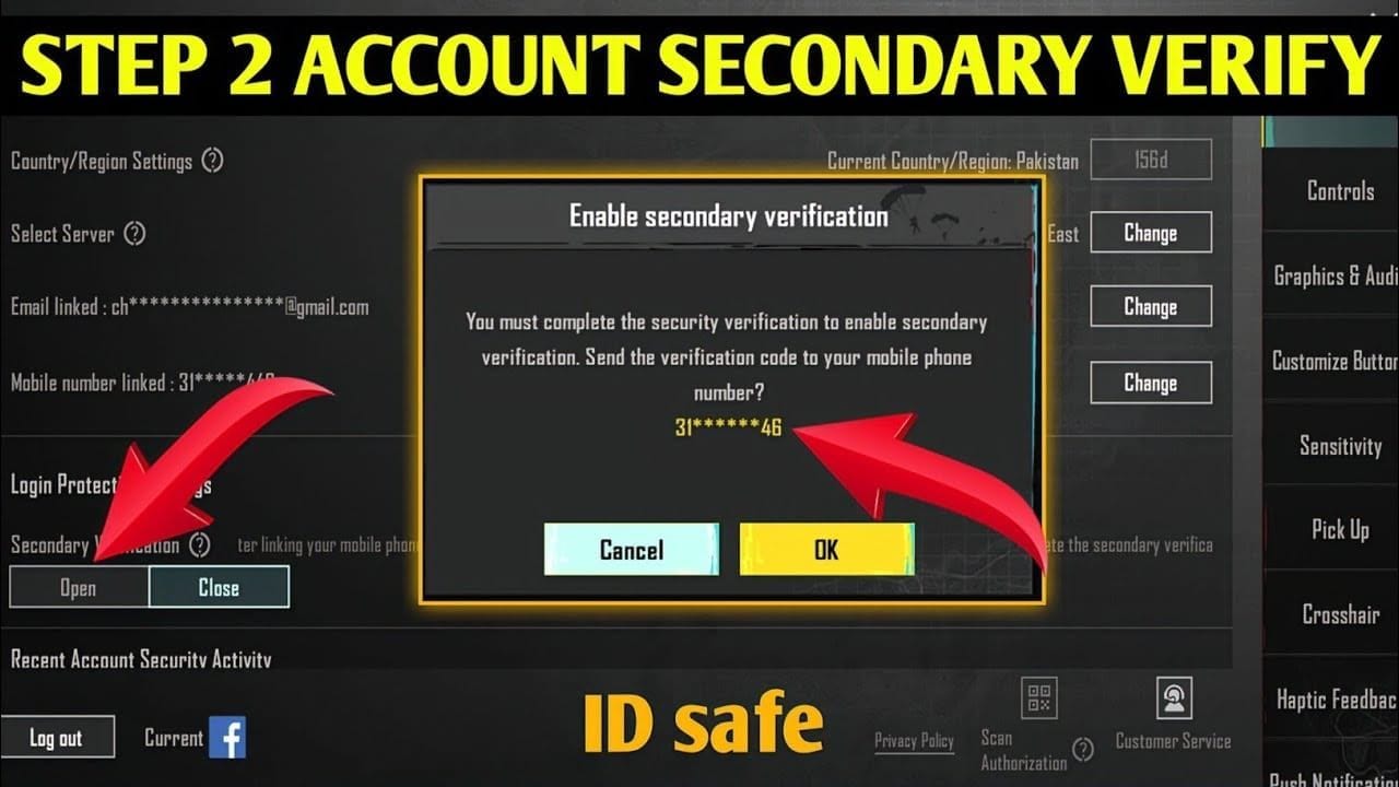 在PUBG Mobile中启用双重认证和备用码的分步指南