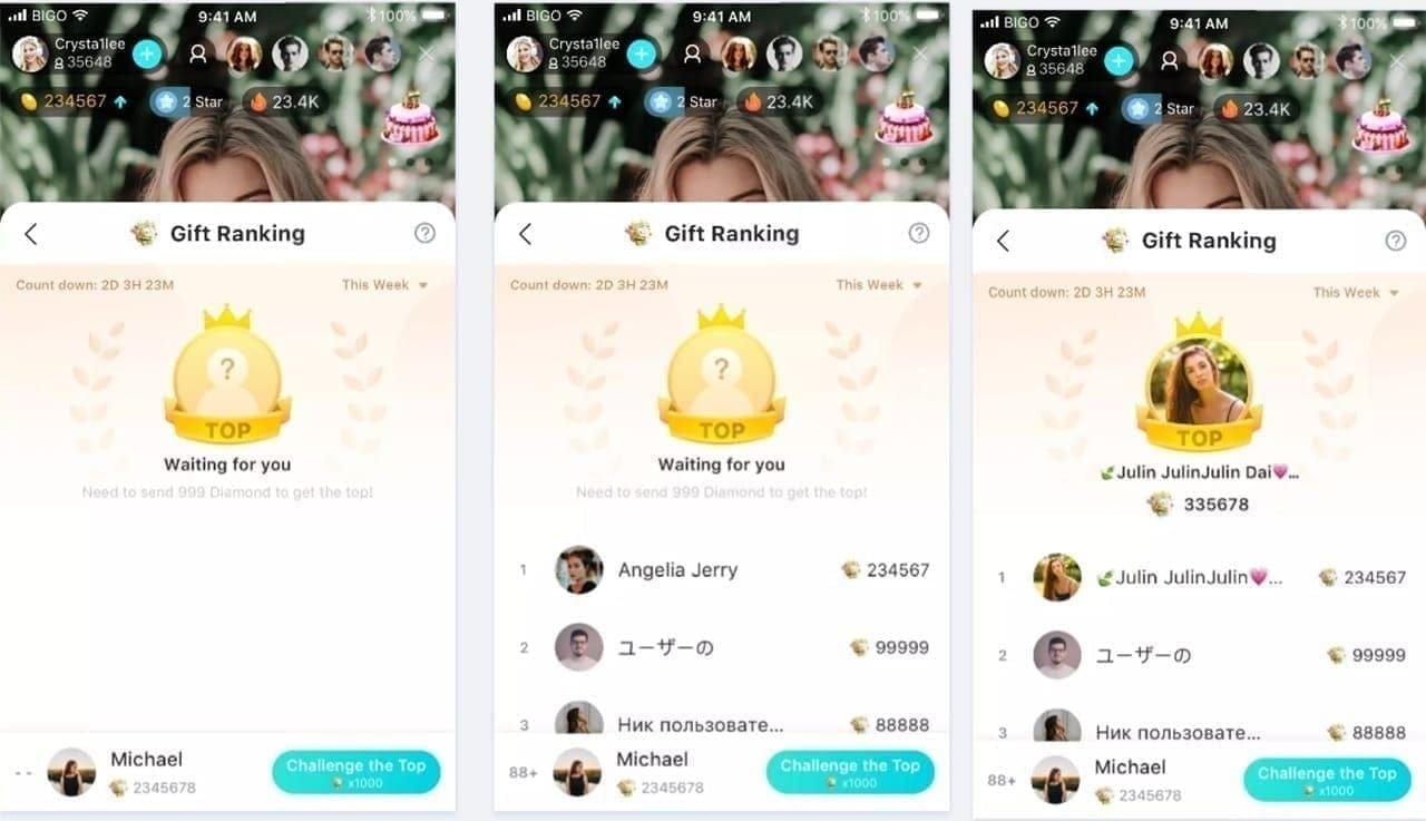 Bigo Live SVIP账户设置界面显示特权和保护