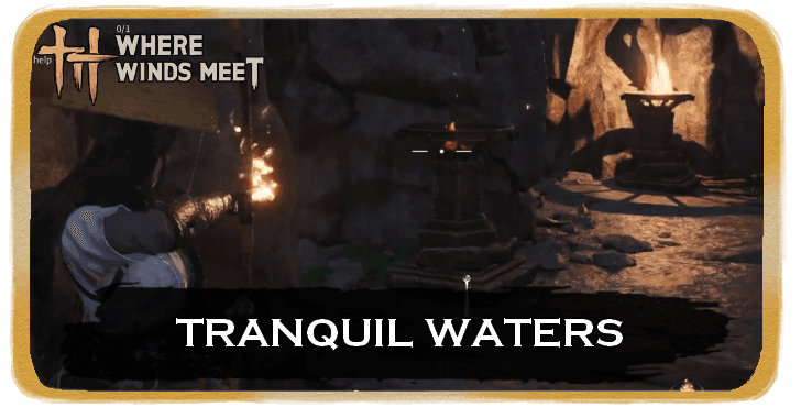 《逆水寒》静水湖副本解谜指南