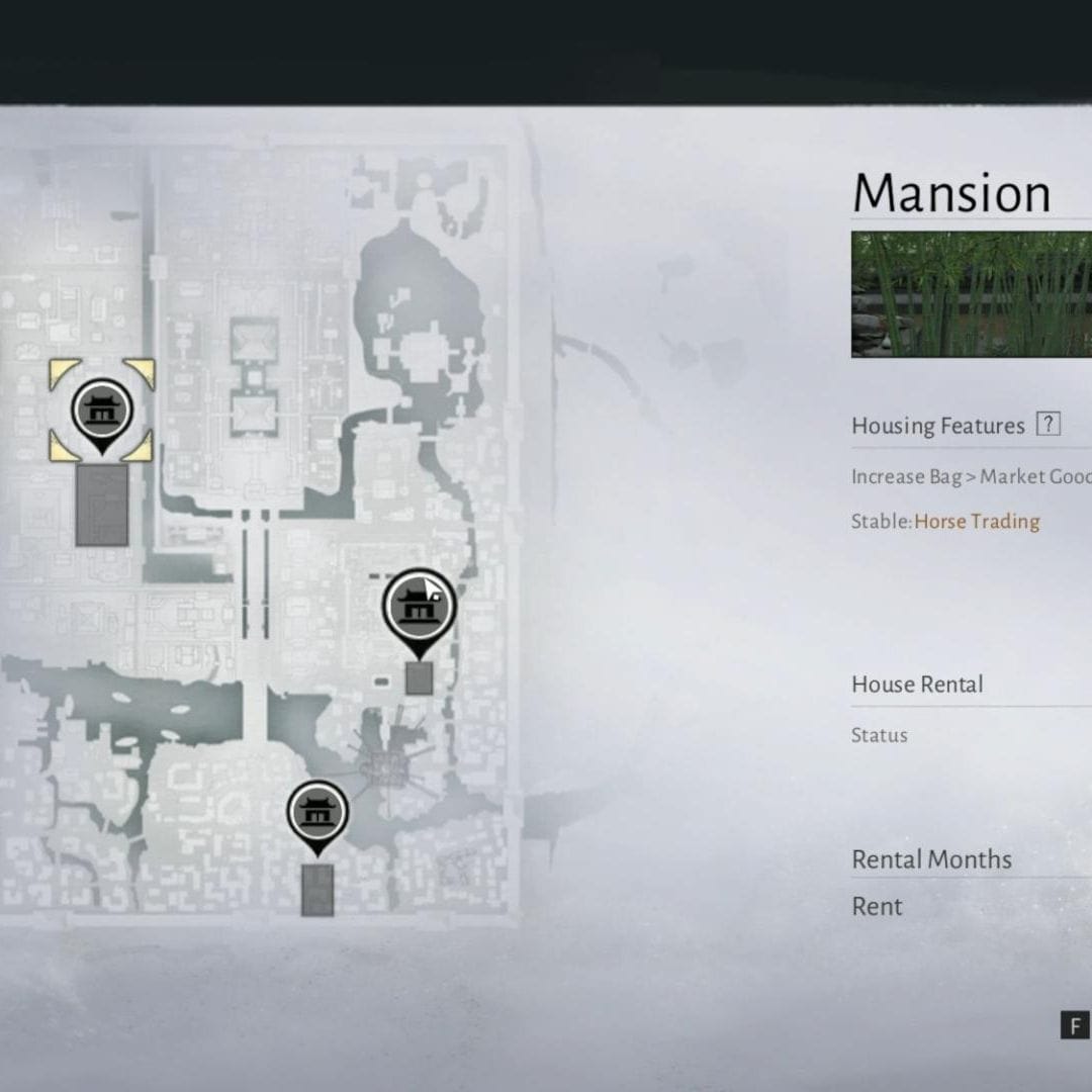 《逆水寒》紧凑型与广阔型庄园设计对比