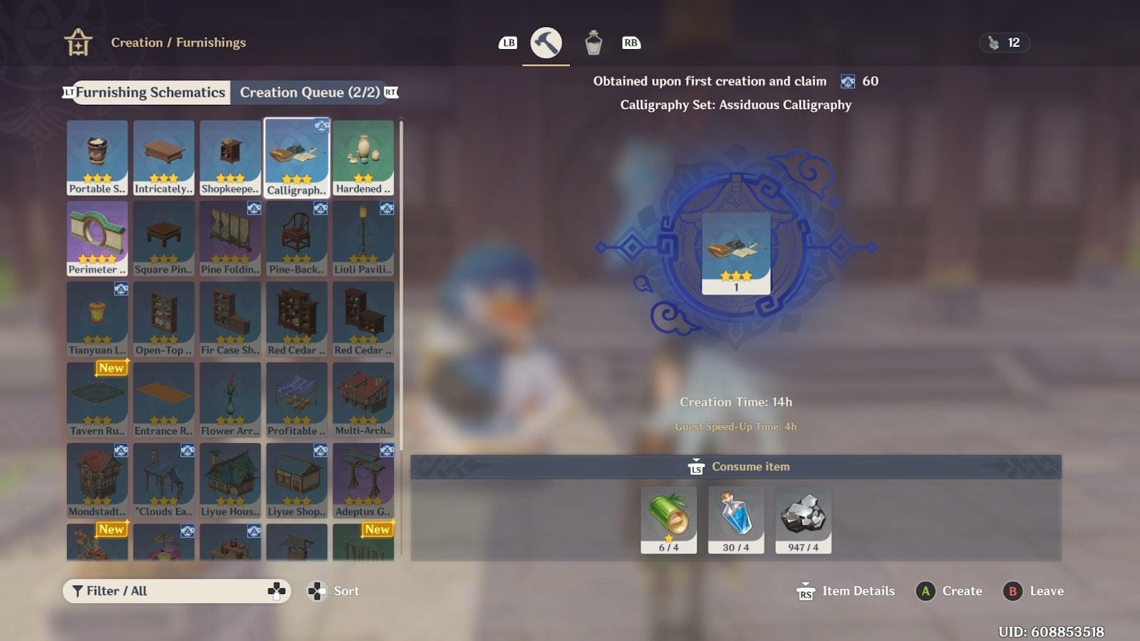 《原神》中通过圣化之水在转化器中制作圣遗物的分步指南