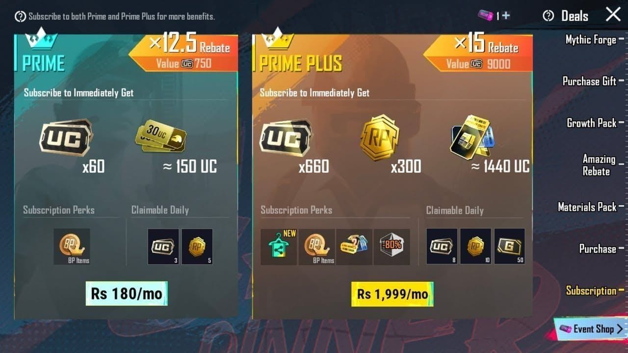 PUBG Mobile 安卓 Prime Plus 订阅指南截图