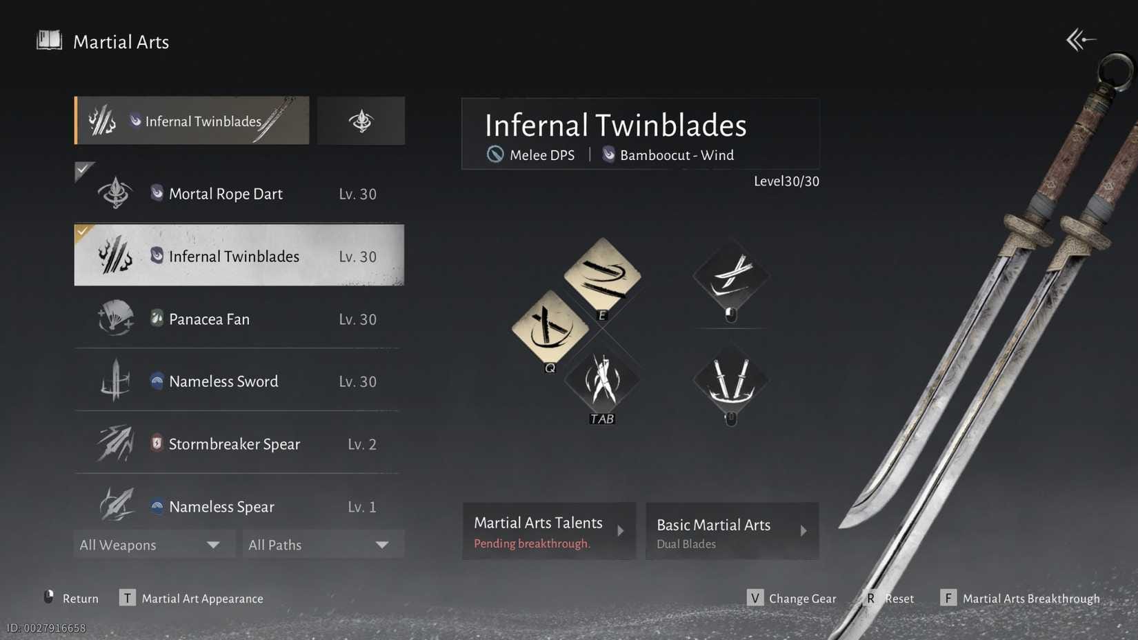 《逆水寒》中的炼狱双刀装备