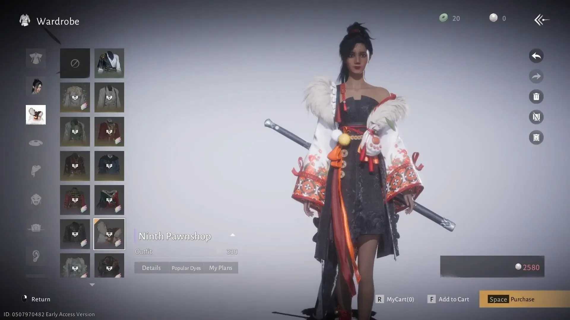 《逆水寒》PVP中剑枪双刀对比