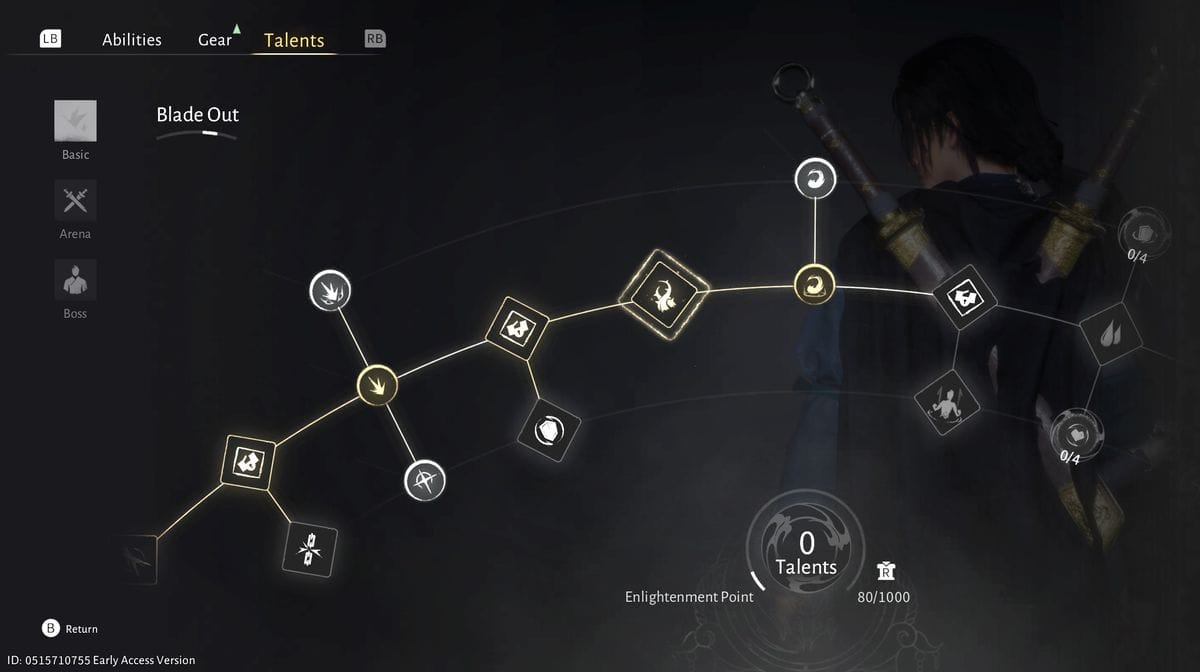 《逆水寒》内功技能界面，显示轻功解锁