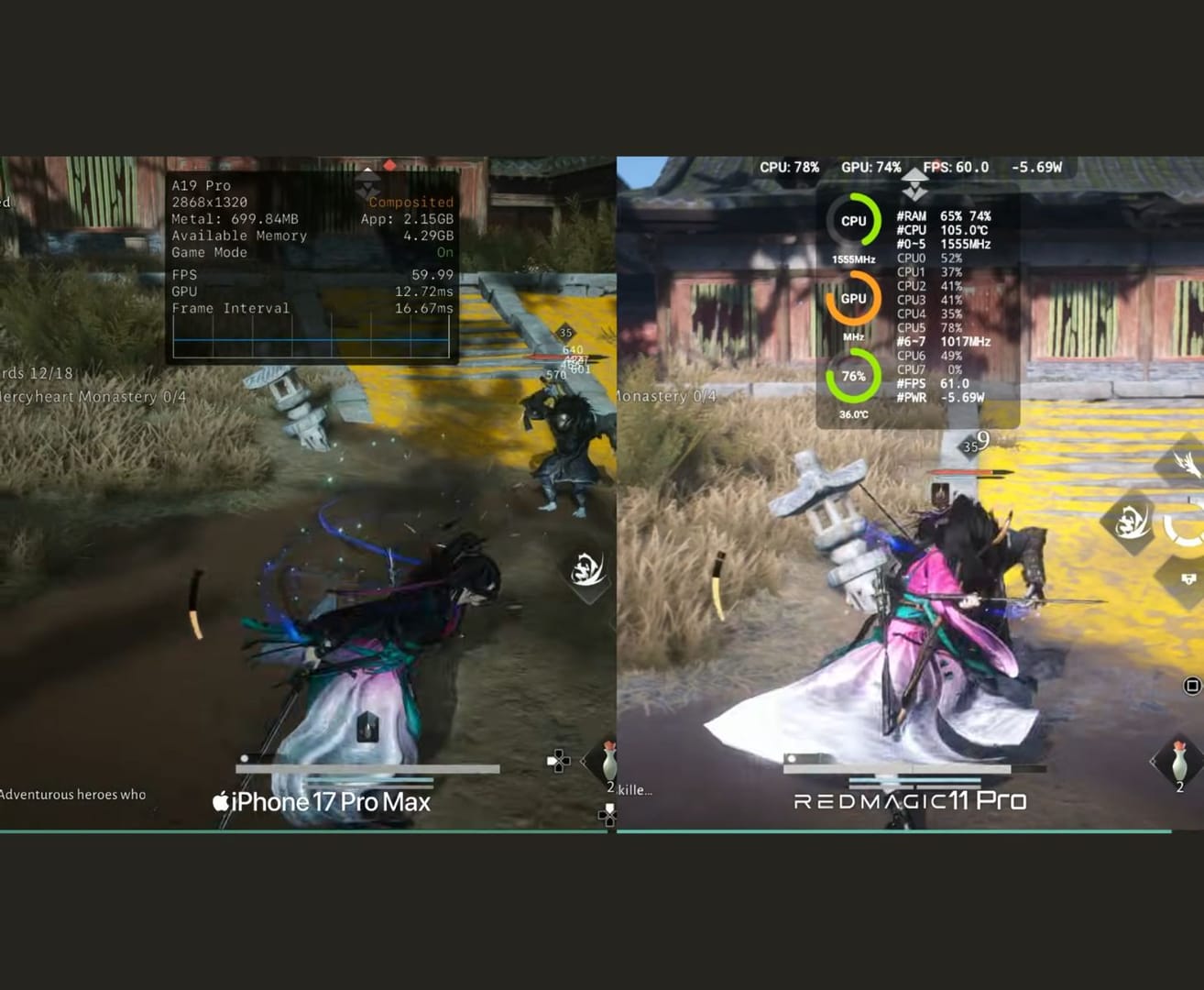 《逆水寒》中轻功与其他移动方式的比较