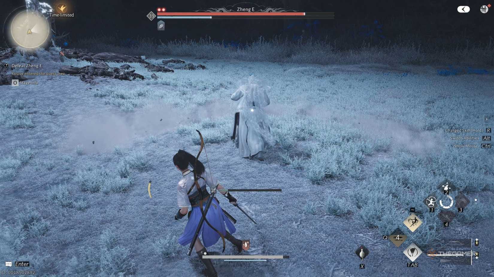 《逆水寒》首领战中格挡红光攻击的截图