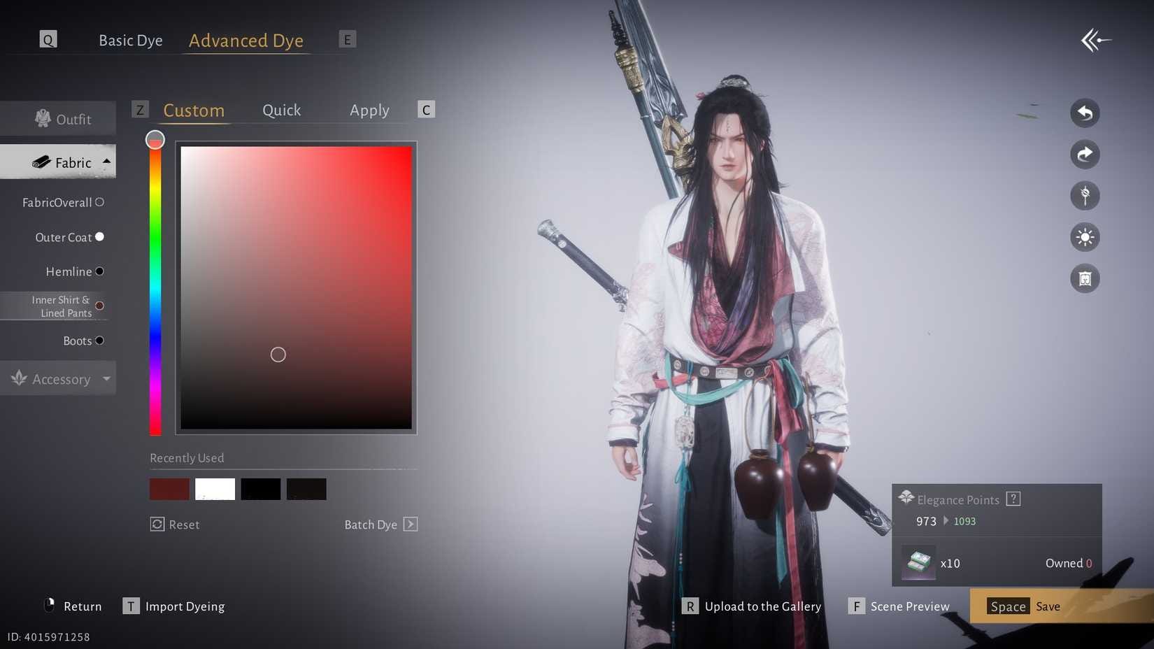 《燕云十六声》捏脸预设导入界面