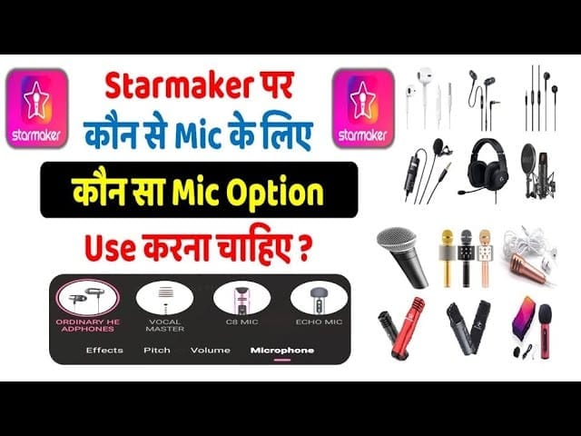 不同设备上 StarMaker 音频延迟症状对比