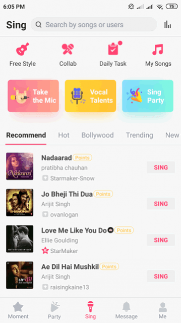 StarMaker 应用直播与录制歌曲播放界面