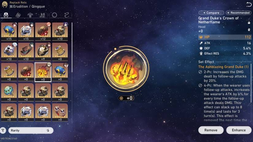 崩坏：星穹铁道智识角色遗器与光锥出装