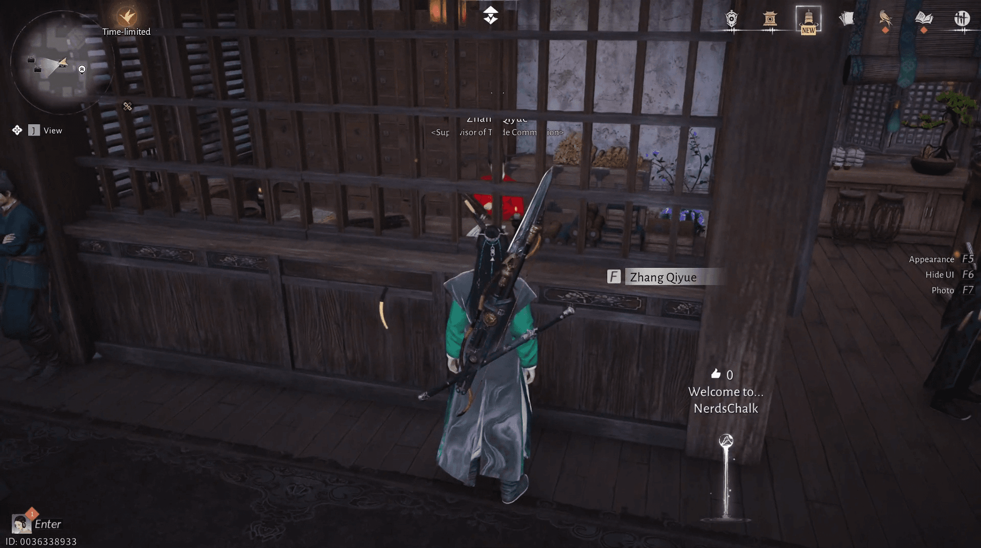 燕云十六声营造职业百工界面