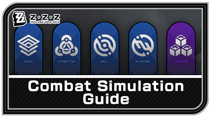 绝区零实战模拟界面及模式选项