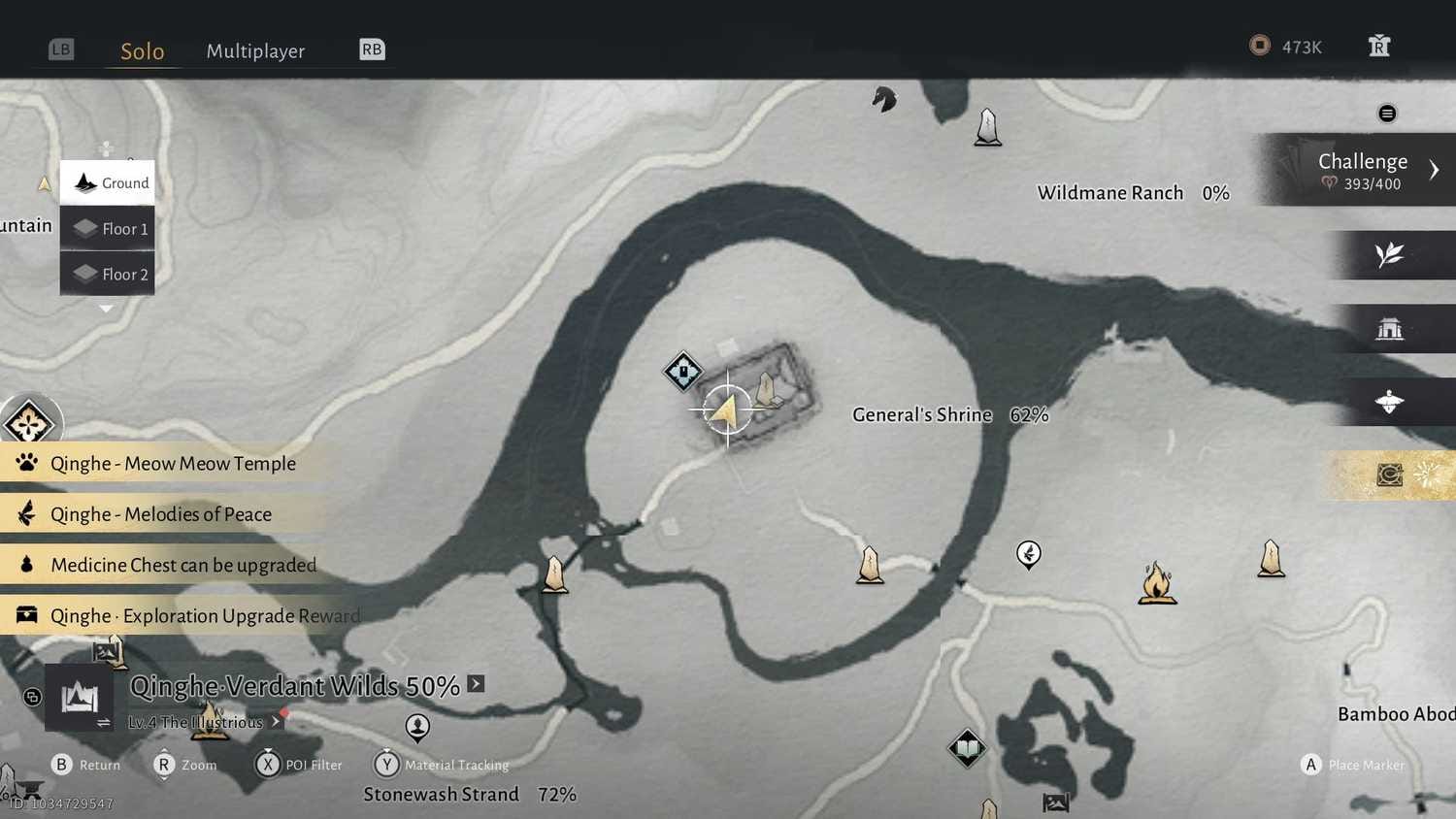 燕云十六声将军祠 NPC 聚集区地图