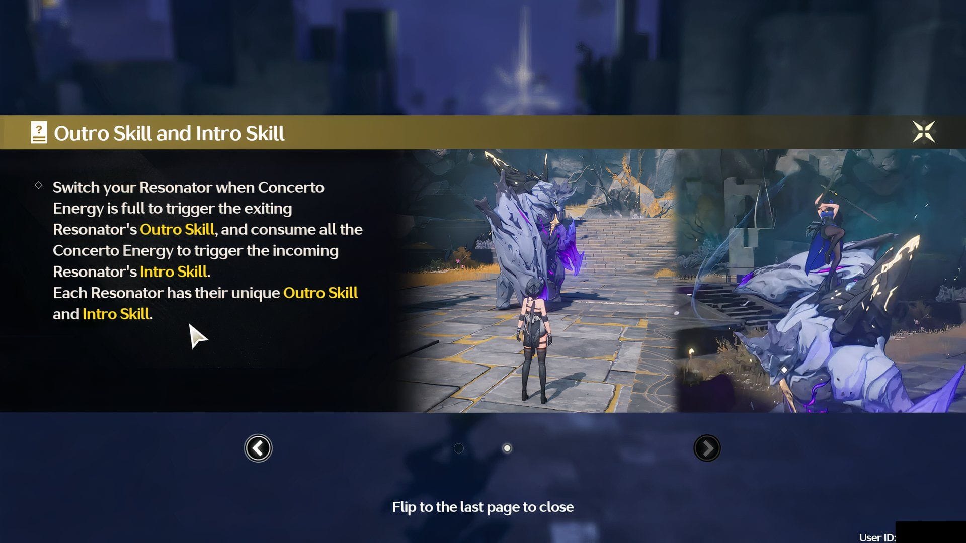 鸣潮离场技能效果对比