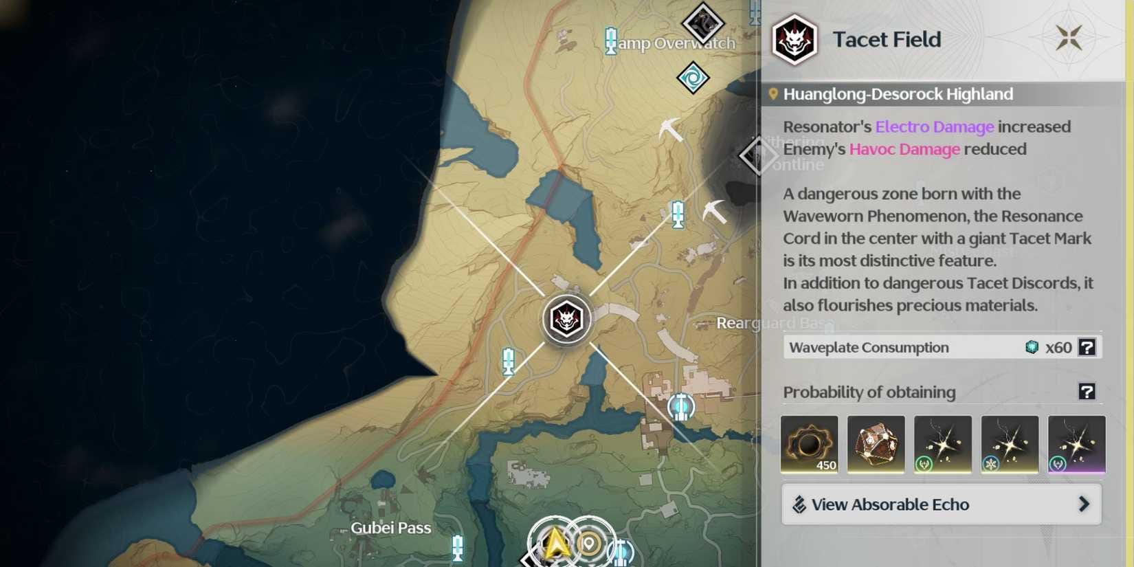 鸣潮无音区地图