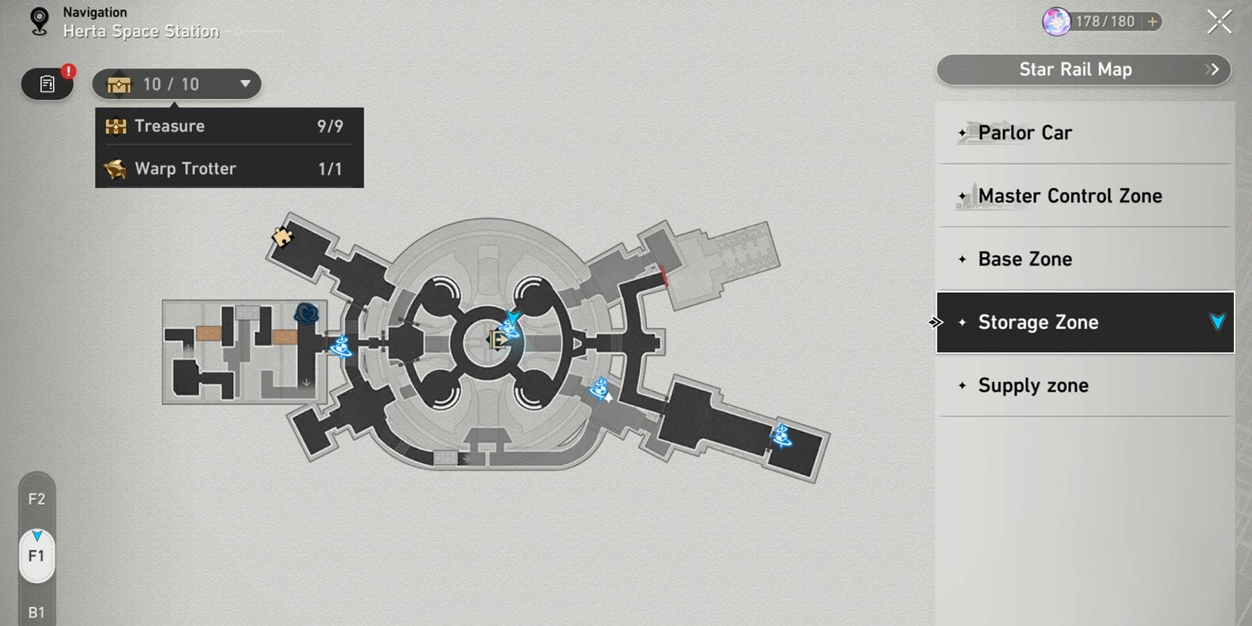 崩坏：星穹铁道收容舱段拟造花萼（赤）虚卒截图
