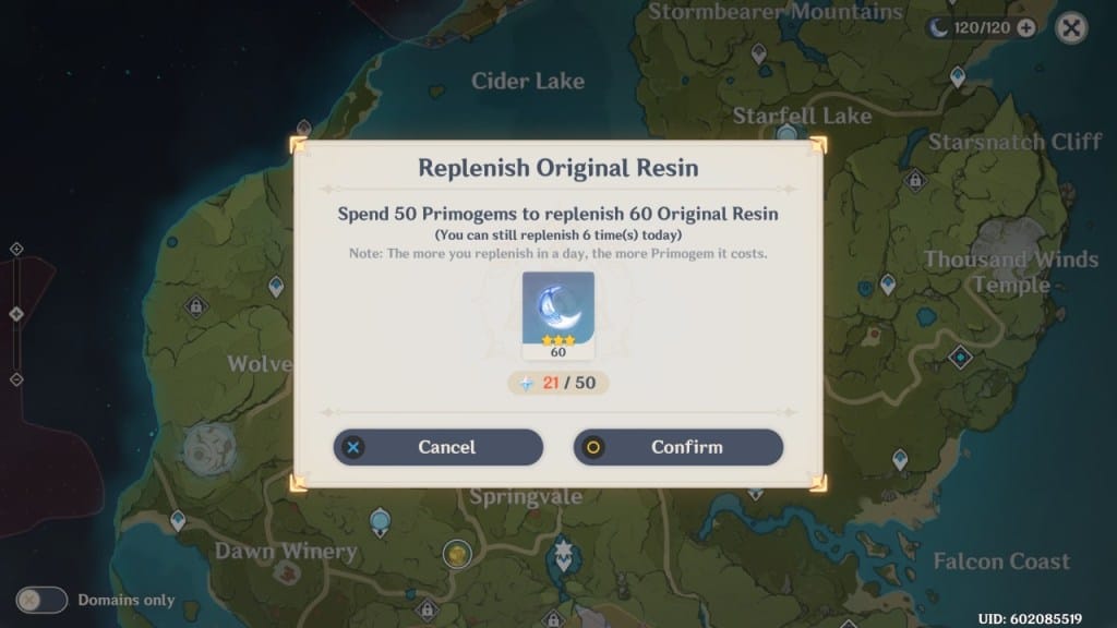 原神秘境、地脉和BOSS树脂消耗指南