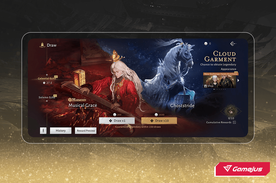 《燕云十六声》肃穆之音卡池界面