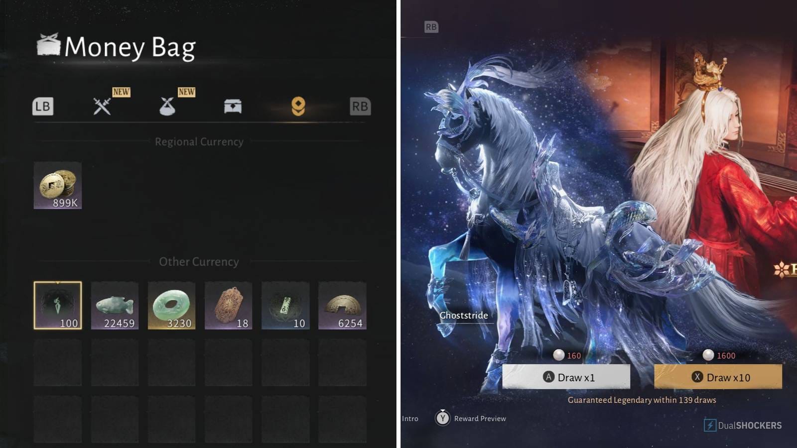 《燕云十六声》货币与抽卡成本指南