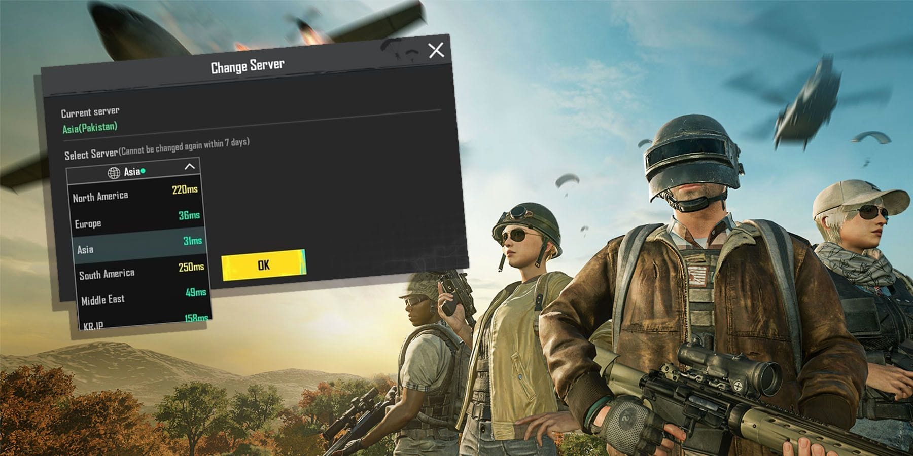 PUBG Mobile 亚服地区选择指南