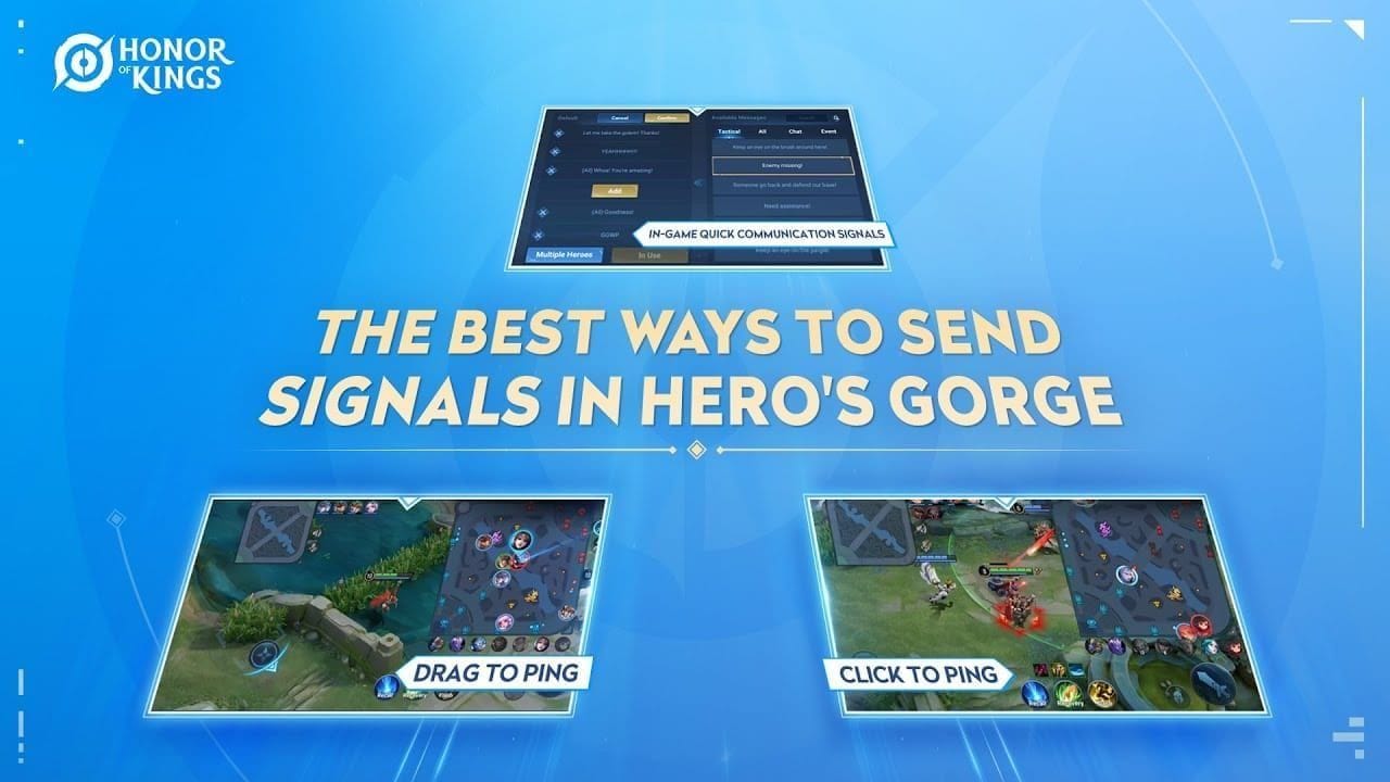 王者荣耀训练模式及延迟显示